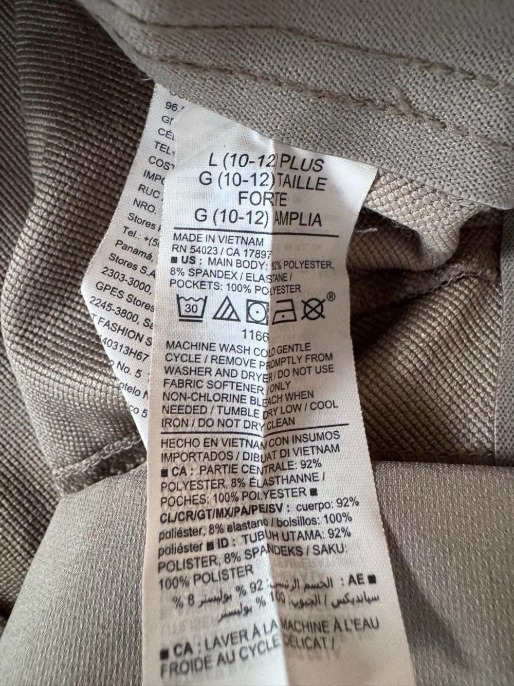Old Navy Active StretchTech Cargo Pants | Boys L (10-12) Plus